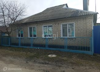 Продажа дома, 104.2 м2, Алексеевка