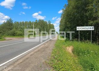 Продажа земельного участка, 9.04 сот., Костромская область