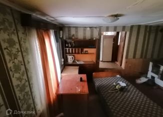 Продаю дом, 29.4 м2, деревня Иваньково