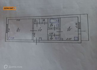 Продам 1-комнатную квартиру, 40 м2, Красноперекопск, 1-й микрорайон, 30