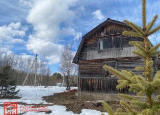 Продается дом, 36 м2, деревня Колодно