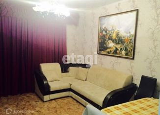 Продаю таунхаус, 60.3 м2, посёлок Весенний, Вдохновенная улица