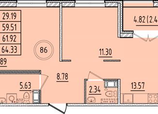 Продается 2-ком. квартира, 59.51 м2, посёлок Шушары, Образцовая улица, 6к3, ЖК Образцовый Квартал 8