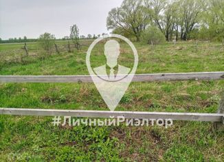 Продам земельный участок, 12 сот., село Выселки, Первомайская улица