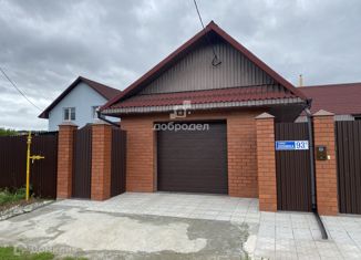 Дом на продажу, 126 м2, деревня Поварня, улица Ленина, 95