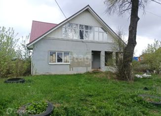 Продам дом, 300 м2, Нижегородская область, Октябрьская улица, 17А