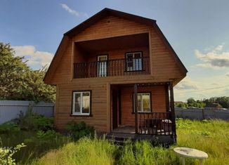 Дом на продажу, 94 м2, поселок Брикет, Центральная улица, 29/1