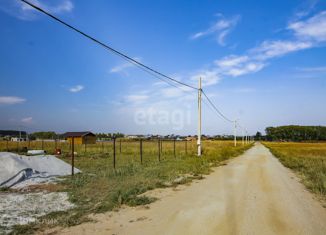 Продам земельный участок, 13.2 сот., коттеджный поселок Александрия, Девятнадцатая улица, 21