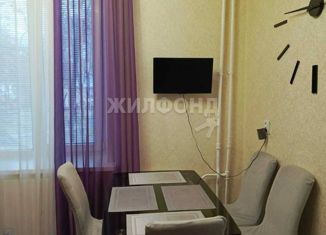 Продажа 3-ком. квартиры, 76.2 м2, Дятьково, улица Циолковского, 1