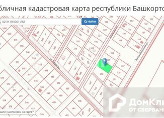 Продам земельный участок, 12.9 сот., деревня Кабаково, Шоссейная улица, 1/4