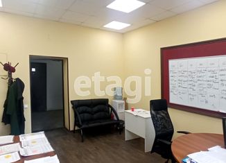 Продаю офис, 30.6 м2, Новосибирск, проспект Димитрова, 7, Железнодорожный район