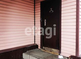 Продажа дома, 43 м2, село Оскольское, Зелёная улица