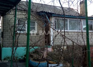 Продается дом, 47.5 м2, Новороссийск, улица Осоавиахима