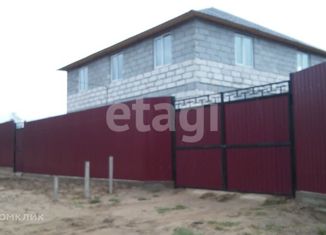 Продам дом, 208 м2, Улан-Удэ