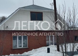 Продается дом, 62.5 м2, село Быково, Школьная улица, 7А