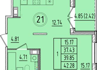 Продается однокомнатная квартира, 37.43 м2, Санкт-Петербург, Образцовая улица, 6к2