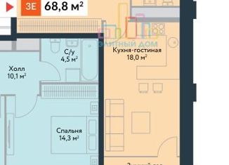 Продам 3-ком. квартиру, 68.8 м2, Москва, Корабельная улица, 3А, Корабельная улица