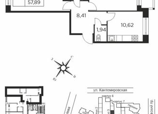 Продам 2-ком. квартиру, 57.07 м2, Санкт-Петербург, Пироговская набережная, 5/2