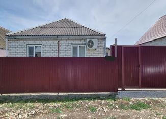 Продам дом, 56.2 м2, Крымск, Кедровая улица