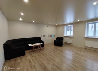 Продажа таунхауса, 207 м2, деревня Ягодная