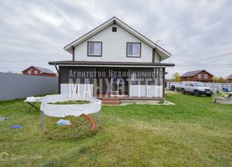 Дом на продажу, 157.2 м2, дачный посёлок Луговое, дачный посёлок Луговое, 51