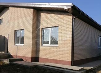 Таунхаус на продажу, 80 м2, поселок Южный