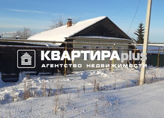 Продается дом, 55.5 м2, Невьянск, улица Энгельса, 23