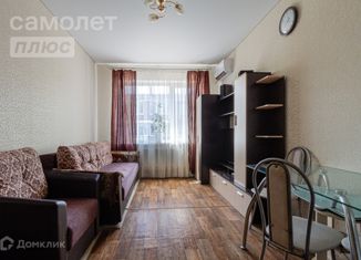 Продам 1-ком. квартиру, 32.2 м2, Краснодар, Измаильская улица, 78к1, ЖК Британия 2