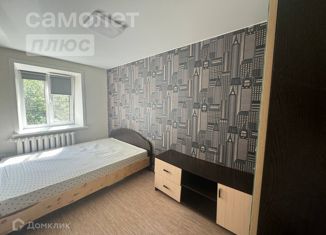 3-комнатная квартира на продажу, 46.5 м2, Архангельск, Локомотивная улица, 62