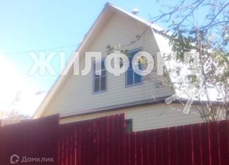 Дом на продажу, 60 м2, СНТ Энергия-5