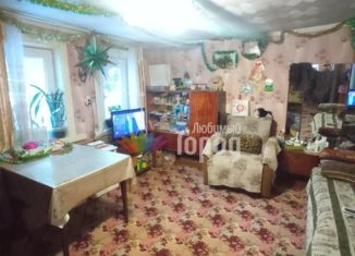 Дом на продажу, 40.8 м2, Новокузнецк, улица Дачный Городок