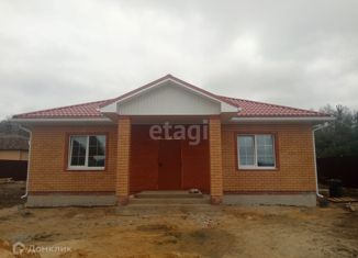 Дом на продажу, 115 м2, деревня Гать, Городская улица