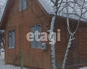 Продажа дома, 50 м2, СНТ Лесная Быль