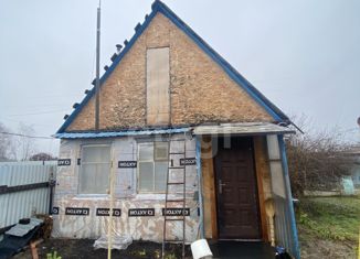 Продам дом, 43.9 м2, СНТ Рассвет-1, Луговая улица