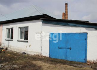 Продажа дома, 61.1 м2, поселок Демьяновка, Краевой переулок, 1