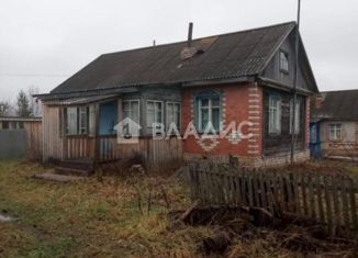 Дом на продажу, 42 м2, деревня Васильевское