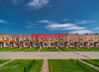 Таунхаус на продажу, 46 м2, посёлок Элитный, микрорайон Берёзки, 161