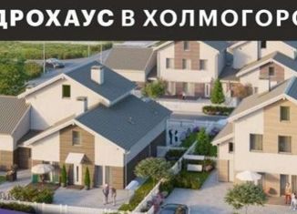 Таунхаус на продажу, 135 м2, поселок Холмогоровка, Южная улица