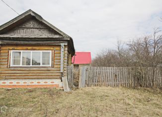 Дом на продажу, 43 м2, село Илькино, Заречная улица, 35