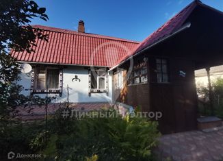 Продажа дома, 97.1 м2, деревня Ново-Николаевка, деревня Ново-Николаевка, 21