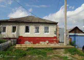 Продается дом, 73.5 м2, Белгород, Восточный округ, улица Дзержинского, 95