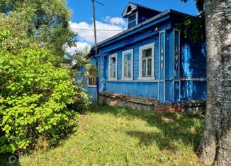 Дом на продажу, 30.9 м2, деревня Внуково, Зелёная улица, 3
