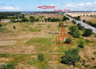 Продается участок, 10.9 сот., село Чеботарка