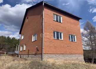 Дом на продажу, 276.9 м2, село Веселовка
