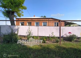 Продажа дома, 77 м2, село Семибалки