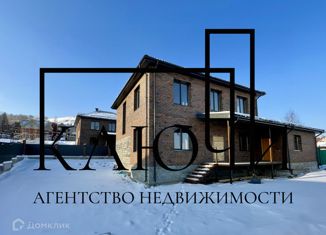Продажа дома, 228 м2, деревня Якты-Куль, улица Минигали Шаймуратова
