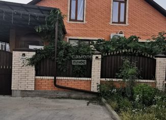 Продажа дома, 222 м2, Краснодарский край, Изумрудная улица