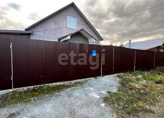 Продается дом, 120 м2, Тейково, Пушкинская улица, 5