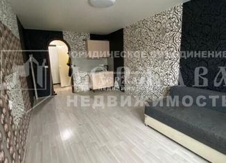 1-комнатная квартира на продажу, 23 м2, Кемеровская область, проспект Ленина, 130