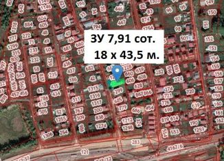 Участок на продажу, 7.9 сот., деревня Старое Кощаково, Полевая улица